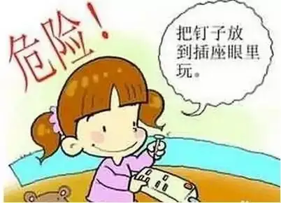 銅鋁復合暖氣片